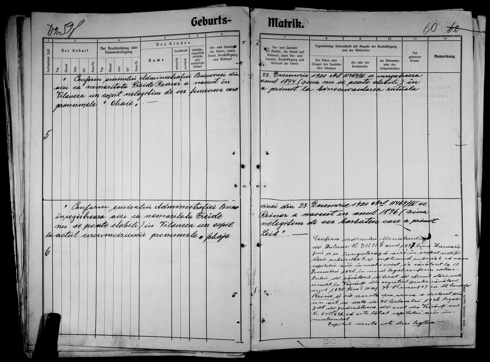 The Waschkoutz Jewish birth register, 1921: entries 5 and 6, Chaie (1894) and Schaje Leib — Zeidi — (1896), children of Freide Reiner of Vilaucea, with the 1927