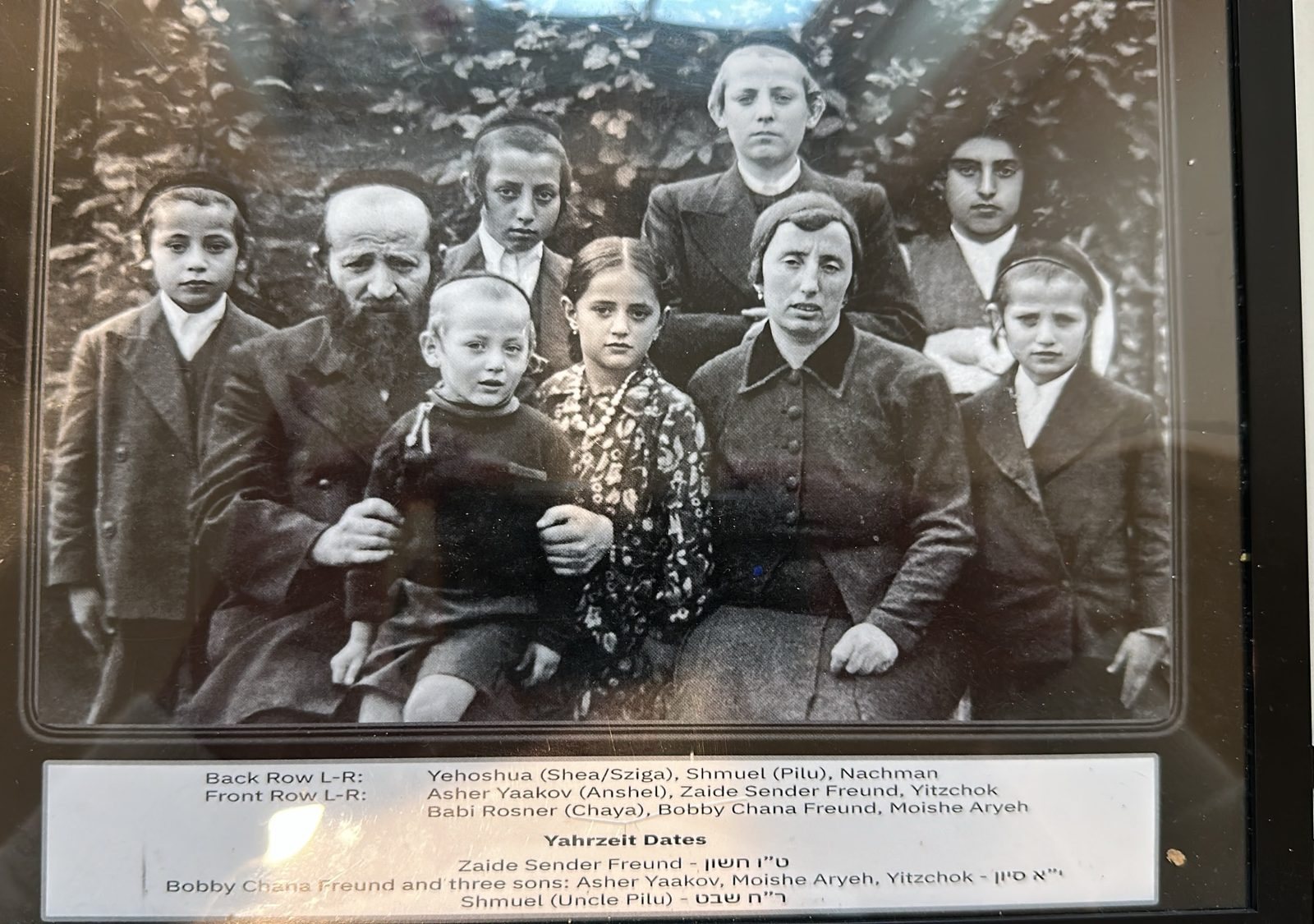 Sender and Chana Freund with their children, Satu Mare, before 1944. Back row: Yehoshua (Shea), Shmuel (Pilu), Nachman. Front row: Asher Yaakov (Anshel), Sender